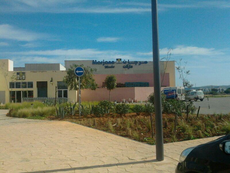Magnifique Appartement Plage Saidia Bagian luar foto